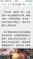 菲律宾移民局业务办理广泛吗 哪些是比较重要的 这里告诉您